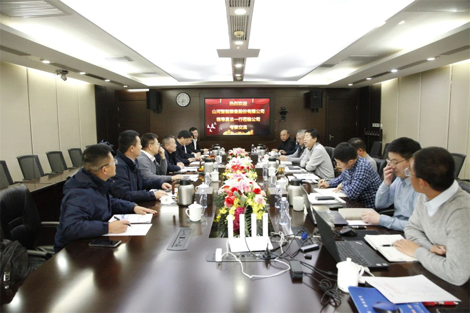 bti体育智能总经理夏志宏带队造访中电建振冲建设工程股份有限公司