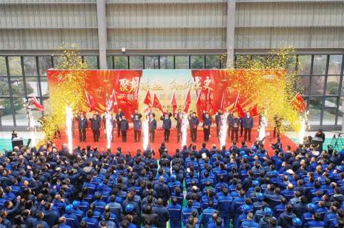 bti体育平台·(中国)官方网站