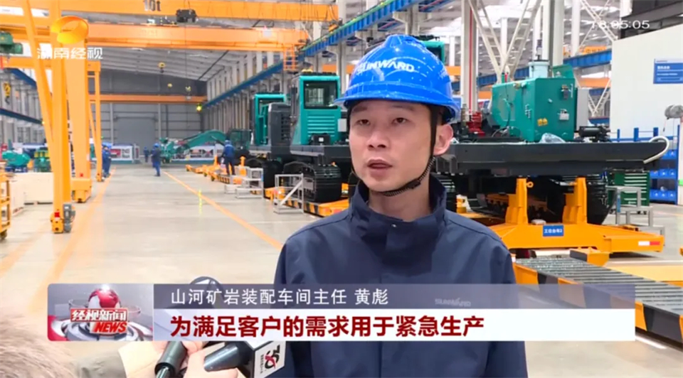 媒体聚焦 | 开局即决战 起步即冲刺 bti体育智能奋战“开门红”