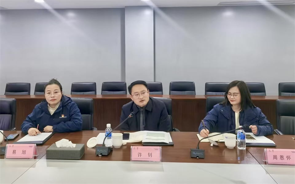 产学研深度融合！湖南农业大学&bti体育智能博士后开题审查会顺利召开