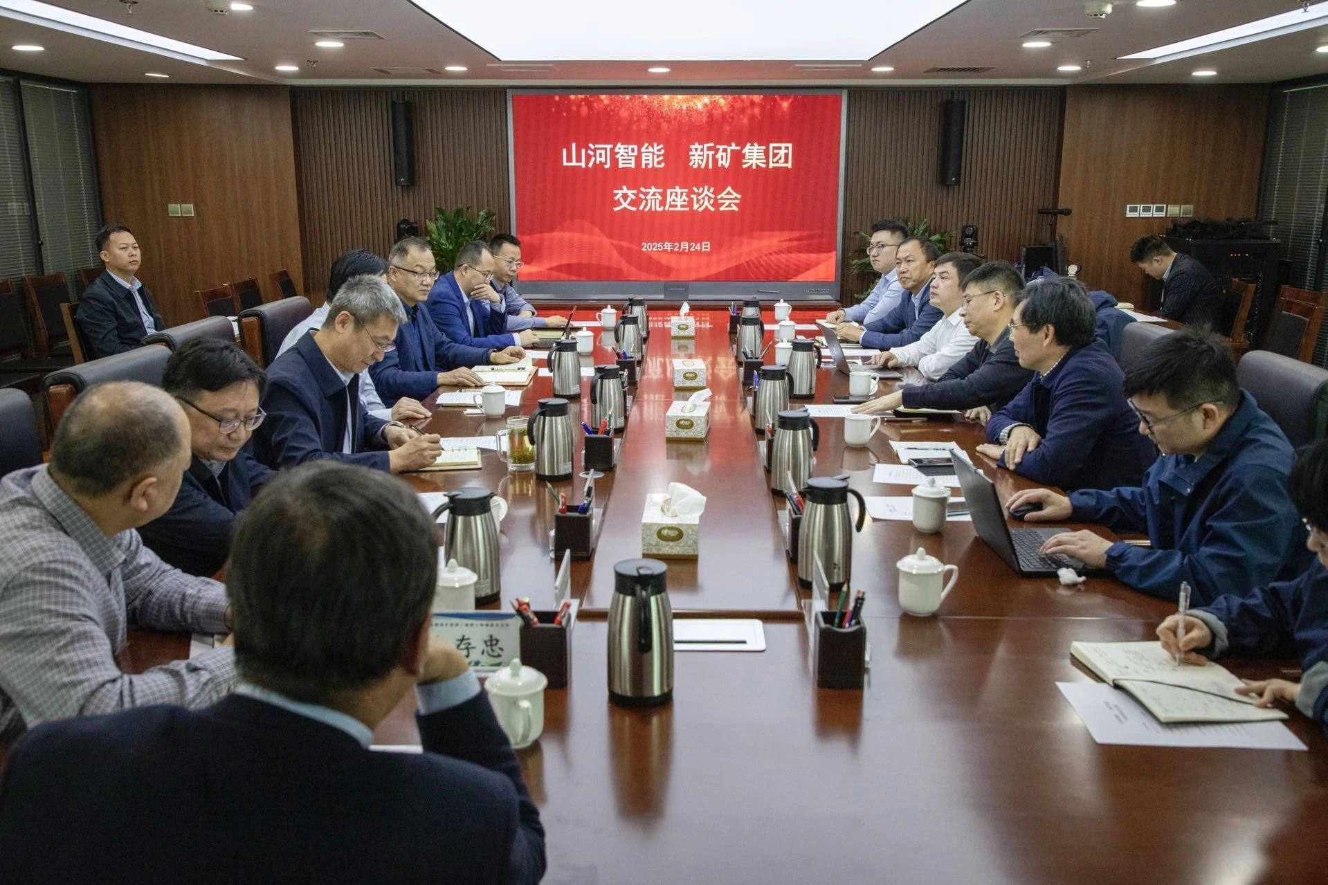 共筑智慧矿山，bti体育智能董事长付向东率队赴新疆造访新矿集团、八钢矿业