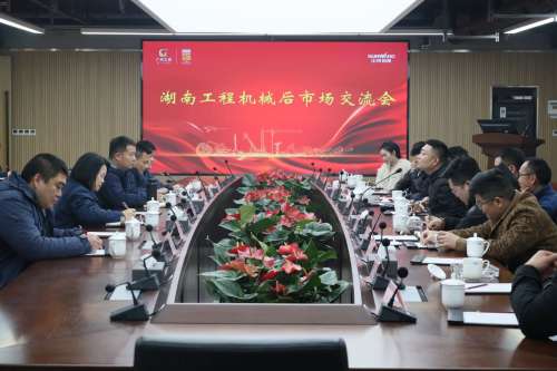 bti体育平台·(中国)官方网站