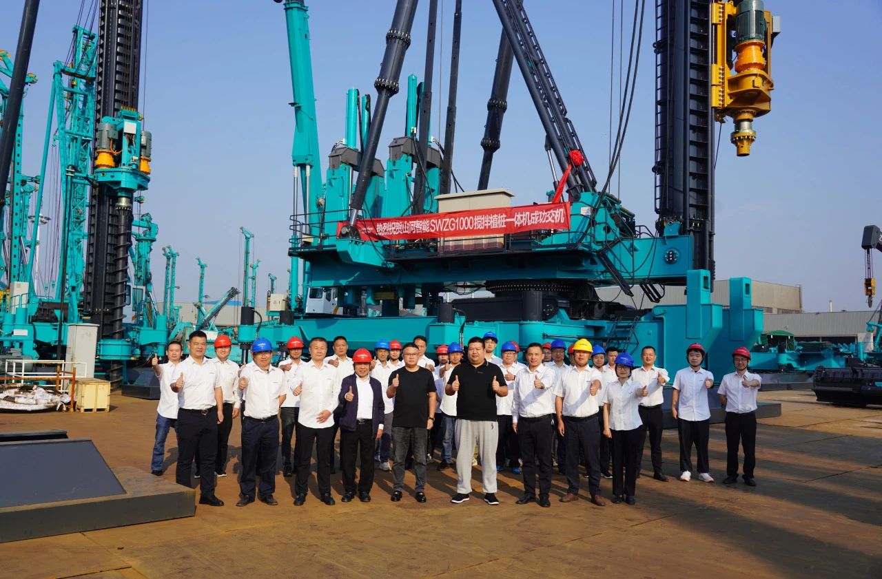 bti体育智能进杏装植桩一体机”工程利用专题互换会，共绘行业发展蓝图