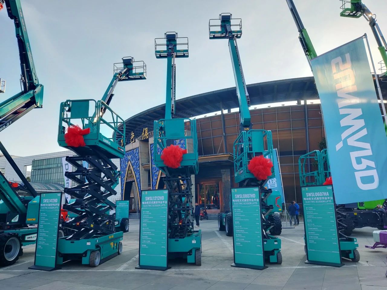 登“高”向“新”，bti体育智能亮相第九届全国高空作业平台租赁大会