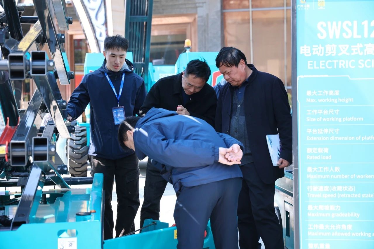 登“高”向“新”，bti体育智能亮相第九届全国高空作业平台租赁大会