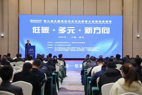 bti体育平台·(中国)官方网站