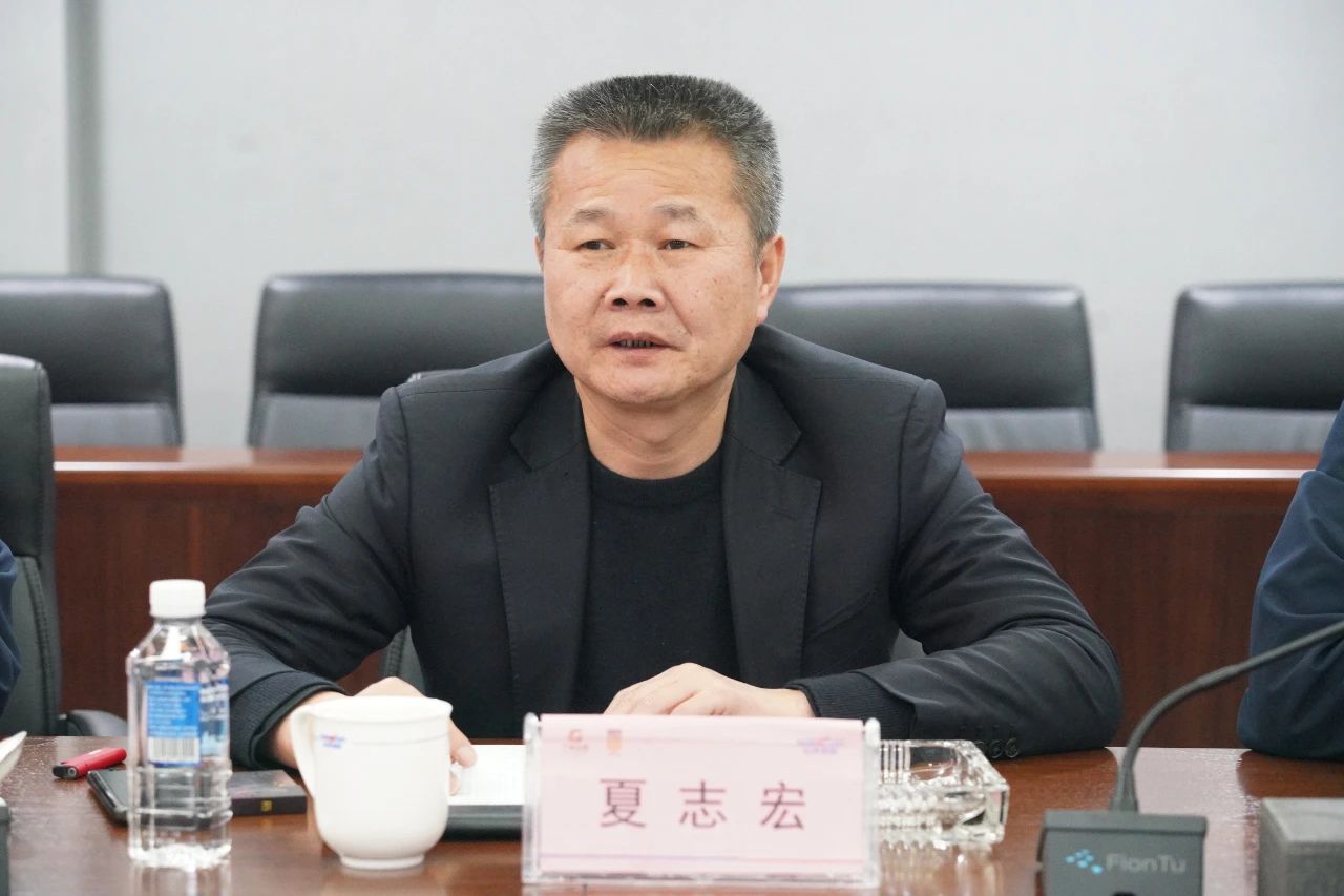 强强联手！bti体育智能与湖南楚湘建工集团达成共建矿山出产建设创新结合体共识