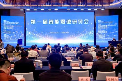 bti体育平台·(中国)官方网站