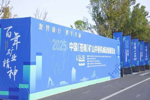 bti体育平台·(中国)官方网站