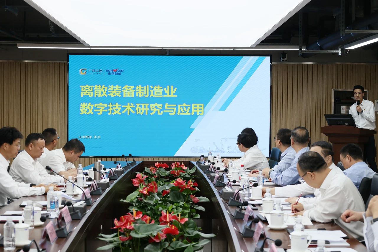 天能控股集团党委书记、董事长张天任率队到访bti体育智能