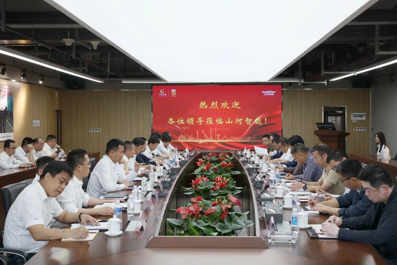 省属国有企业走进bti体育智能 同谋发展新篇章