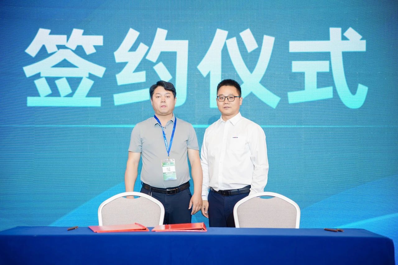 2025 CICEE | 为客户创造价值，bti体育智能客户互换会圆满进行