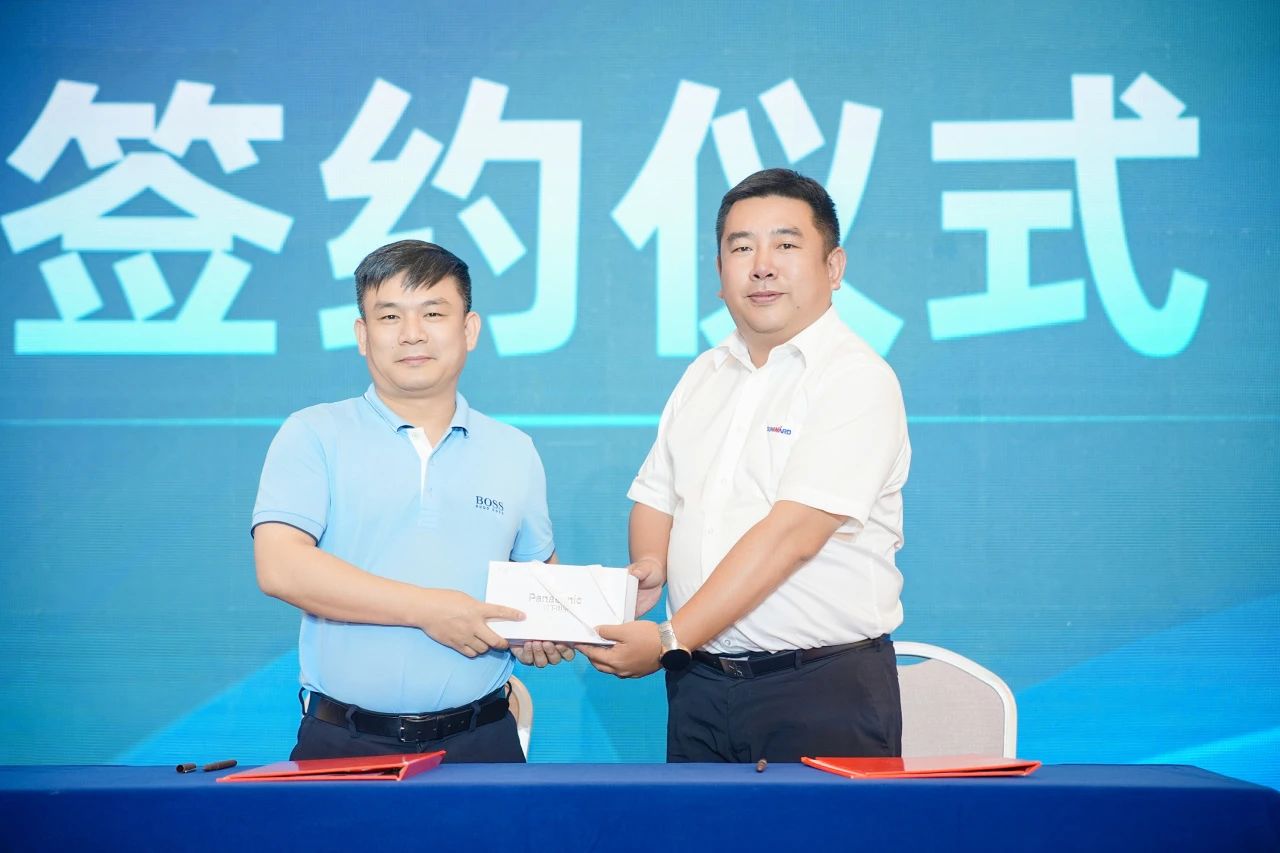 2025 CICEE | 为客户创造价值，bti体育智能客户互换会圆满进行