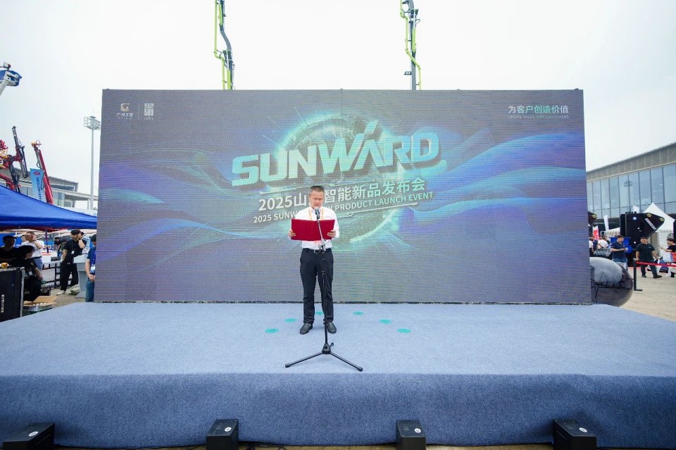 2025 CICEE | bti体育智能实力闪灼2025长沙国际工程机械展