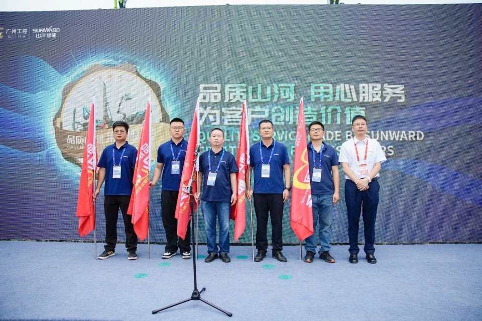 2025 CICEE | bti体育智能实力闪灼2025长沙国际工程机械展