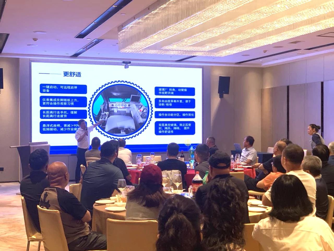 2025 CICEE | bti体育矿岩两款沉磅新品亮相2025长沙展