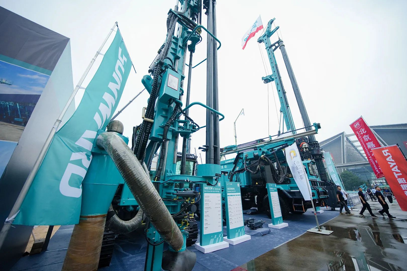 2025 CICEE | bti体育矿岩两款沉磅新品亮相2025长沙展