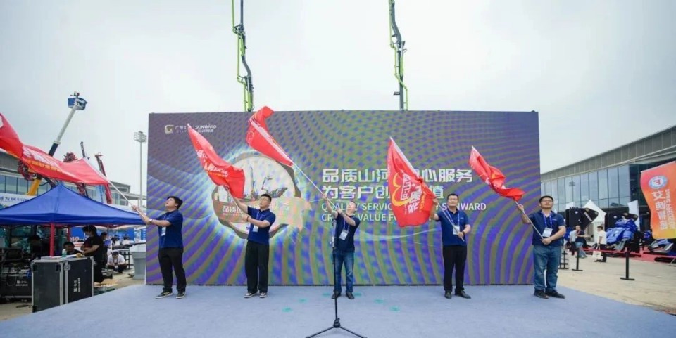 2025 CICEE | 圆满收官！bti体育智能展区亮点杰出回首