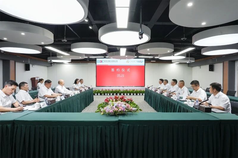 bti体育智能与易普力公司深入战术合作，共筑混装设备技术转化新标杆