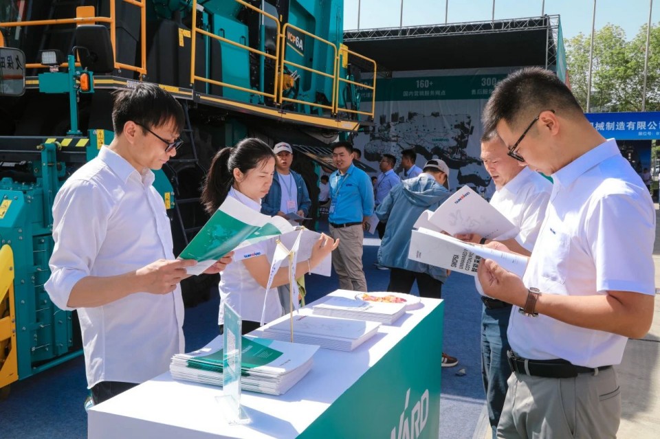 bti体育智能亮相2025新疆国际农业机械展览会