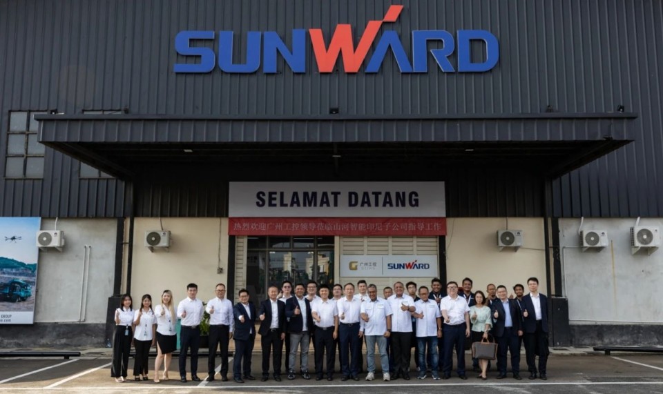广州工控集团党委书记、董事长景广军率队调查bti体育智能印尼子公司