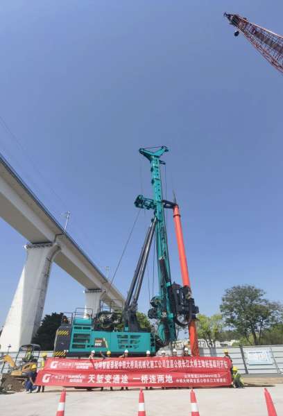 bti体育平台·(中国)官方网站