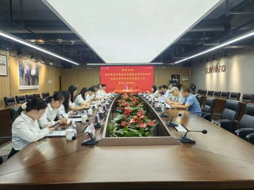 bti体育平台·(中国)官方网站