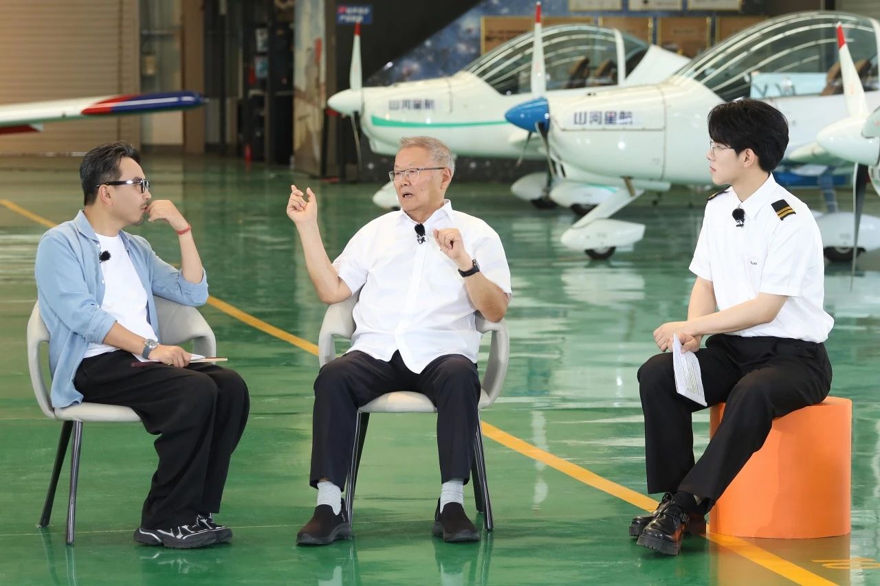 【今晚7:30】湖南卫视《创业有得聊》对话bti体育智能＆bti体育星航首创人 何清华：79岁“创业青年”的低空