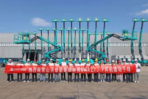 bti体育平台·(中国)官方网站