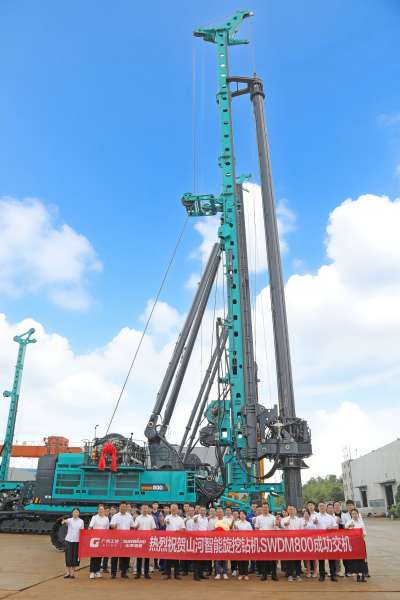 bti体育平台·(中国)官方网站