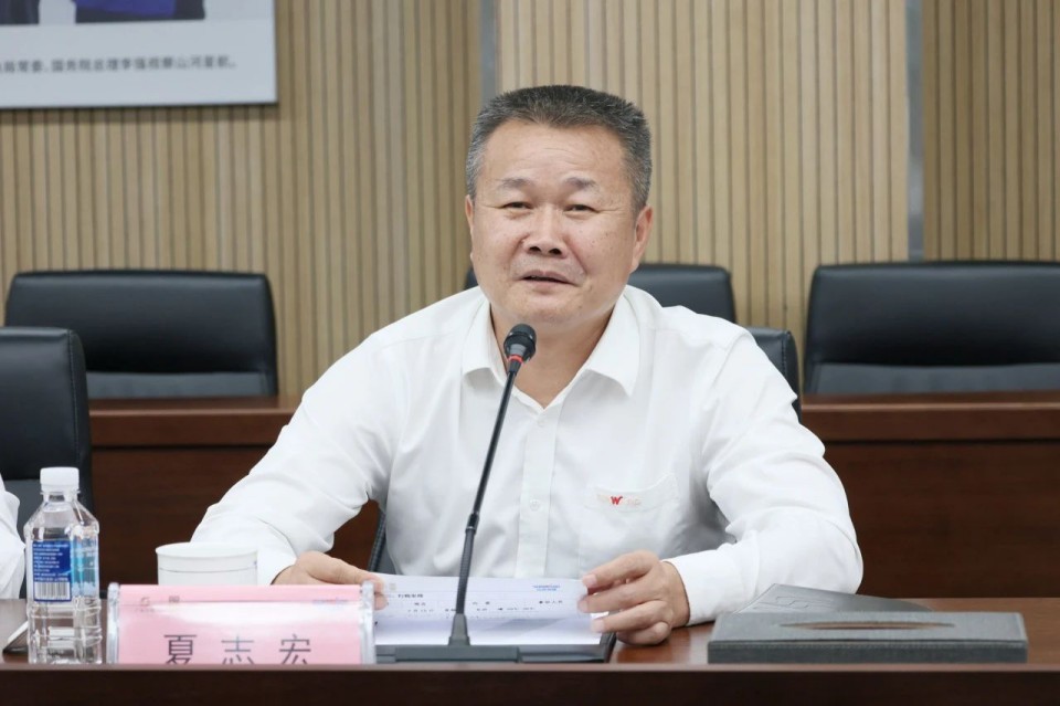 共商合作，建华控股有限公司董事长汪贵华到访bti体育智能