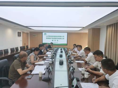 bti体育平台·(中国)官方网站