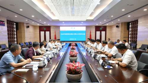 bti体育平台·(中国)官方网站