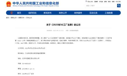 bti体育平台·(中国)官方网站