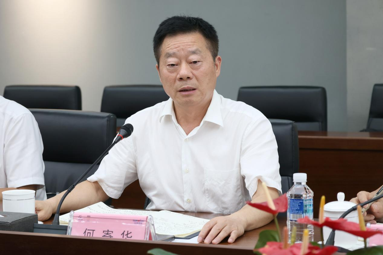 湖南省政协副主席、省工程机械产业链链长何寄华调研bti体育智能