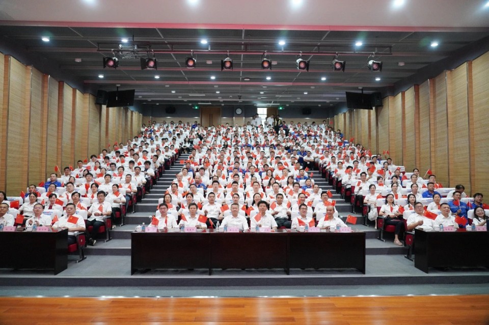 bti体育智能组织集中收看留想中国人民抗日战争暨世界反法西斯战争成功80周年大会