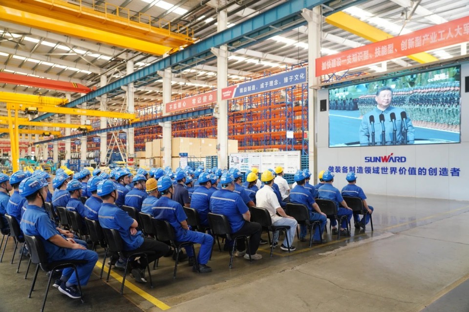 bti体育智能组织集中收看留想中国人民抗日战争暨世界反法西斯战争成功80周年大会