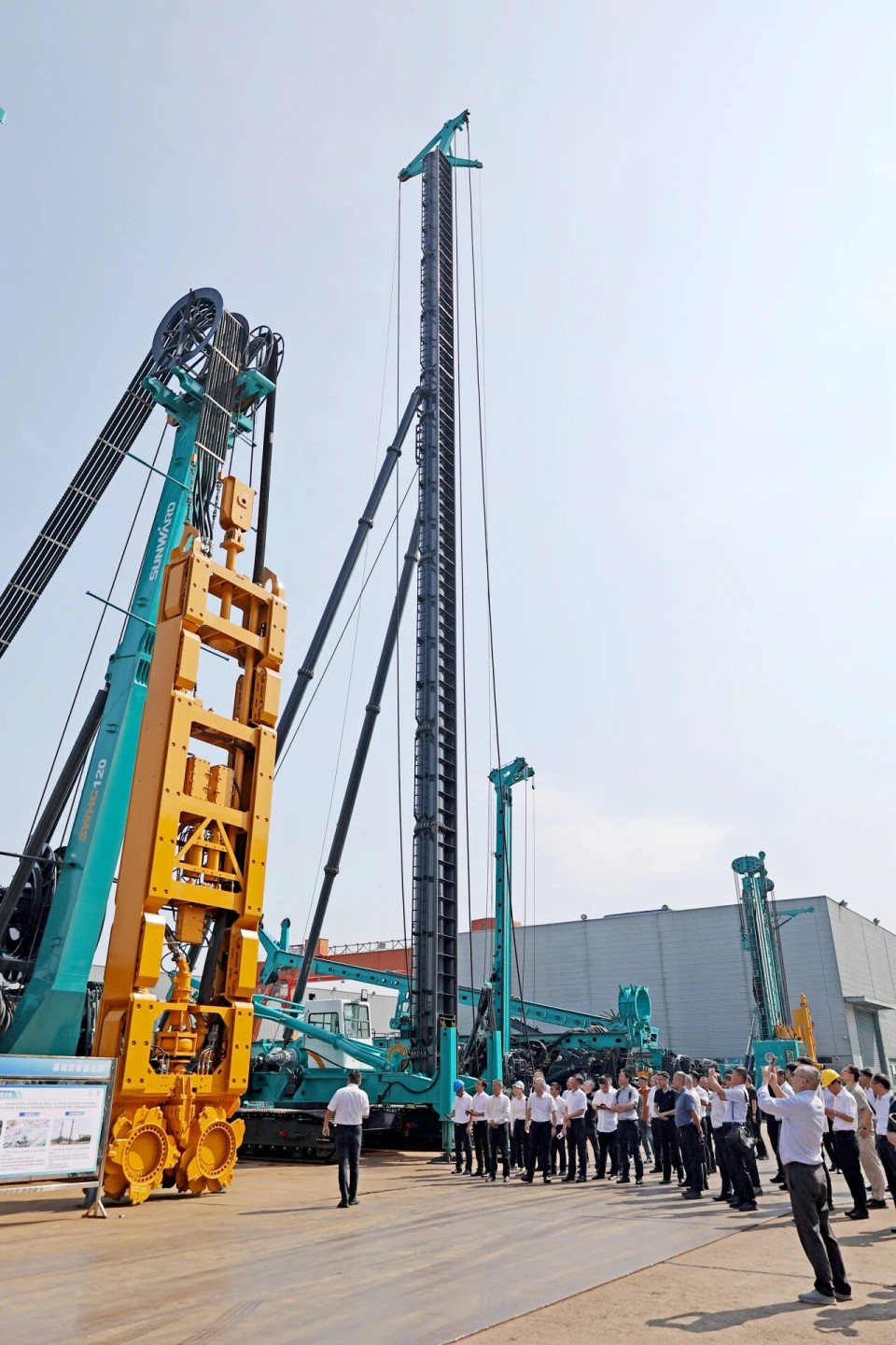 斜井开挖钻护一体化设备成功下线，实现地下工程设备沉大突破