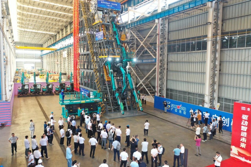 斜井开挖钻护一体化设备成功下线，实现地下工程设备沉大突破