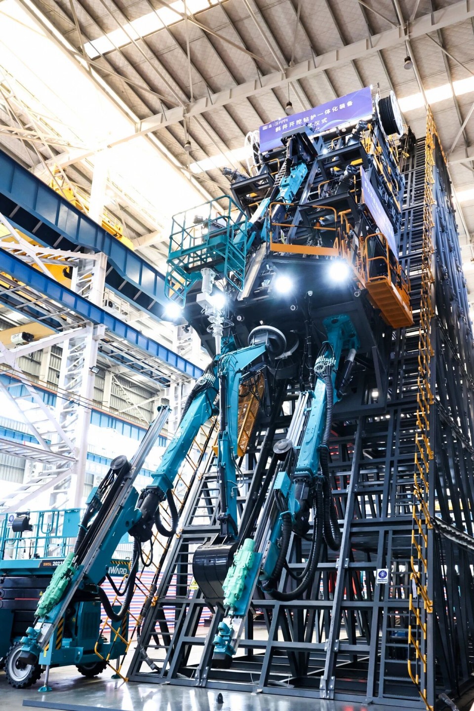 斜井开挖钻护一体化设备成功下线，实现地下工程设备沉大突破