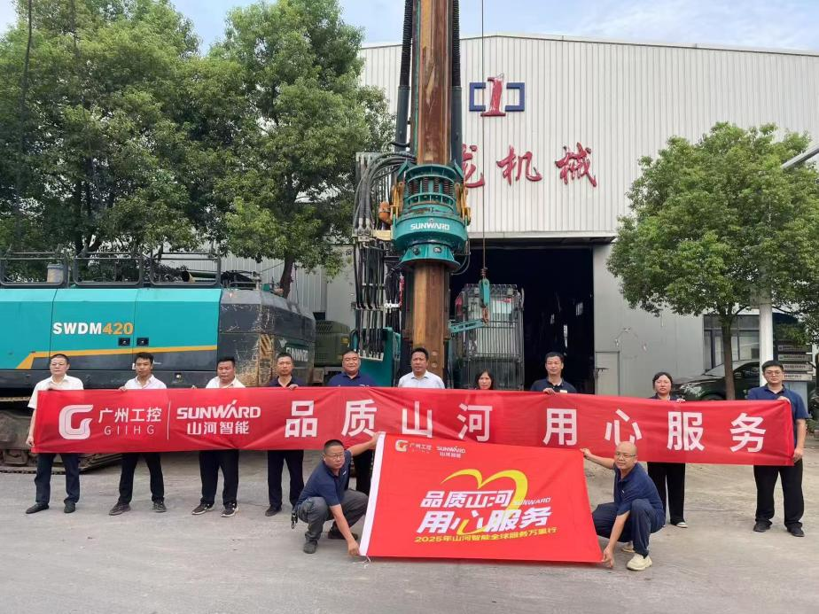 bti体育智能发展“品质bti体育 用心服务”湖南站客户走访活动，协同索求行业新发展蹊径