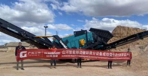 bti体育平台·(中国)官方网站