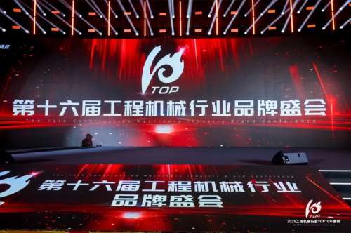 bti体育平台·(中国)官方网站