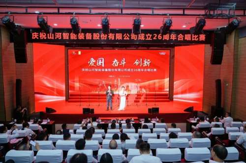 bti体育平台·(中国)官方网站