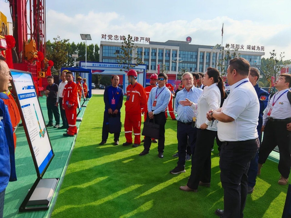 科技赋能接济！bti体育智能创新设备亮相第十三届全国矿山接济技术较量