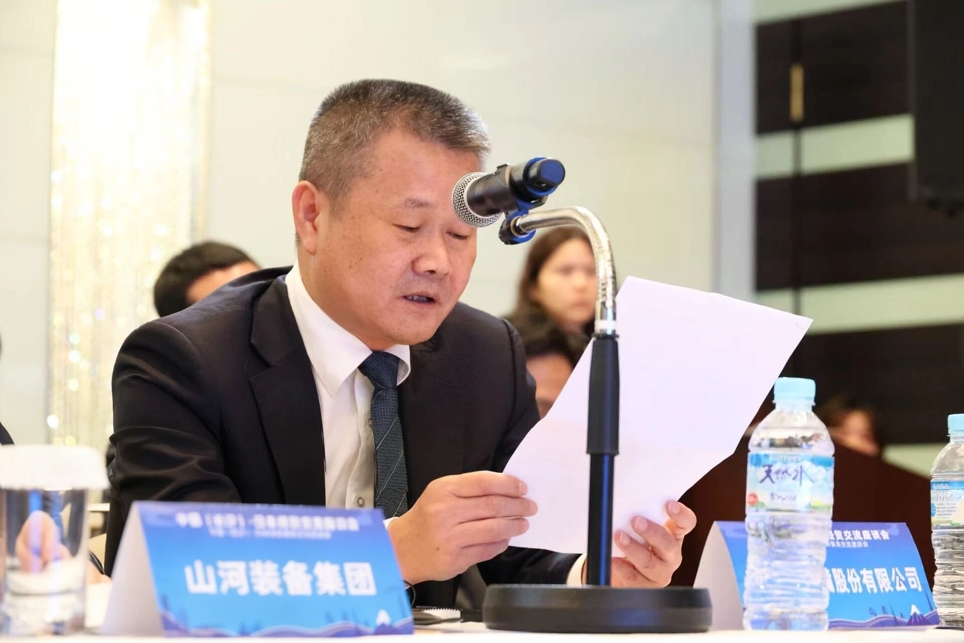 bti体育智能出席中日经贸互换座谈会，签署战术合作和谈