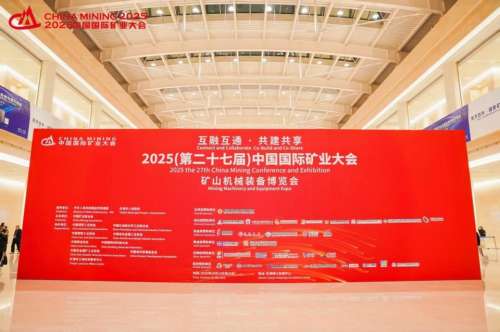 bti体育平台·(中国)官方网站