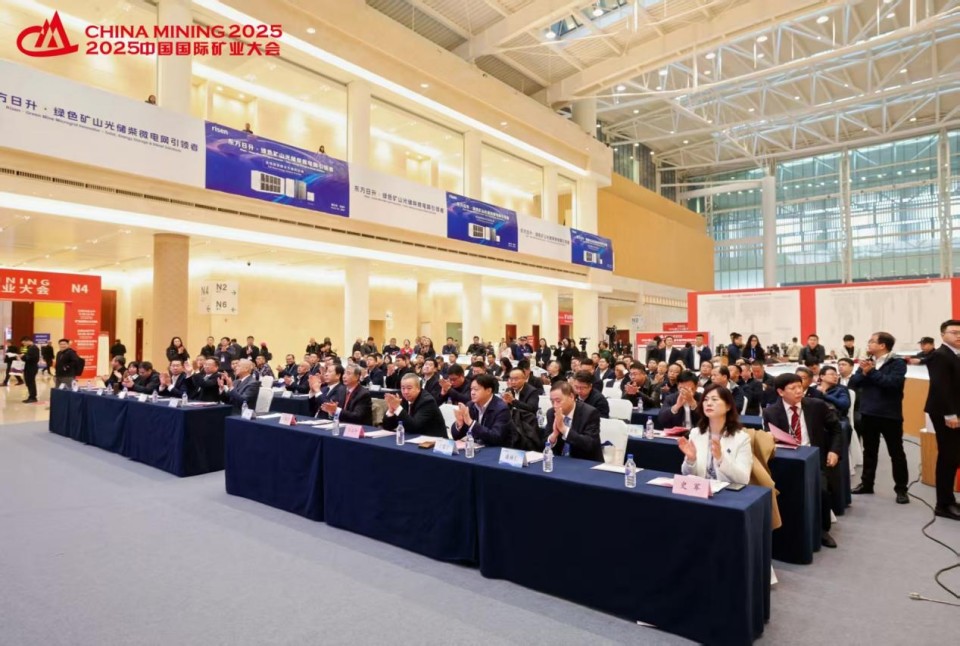 “地勘设备能力提升的沉大突破”！bti体育智能结合中国煤炭地质总局颁布T138车载钻机