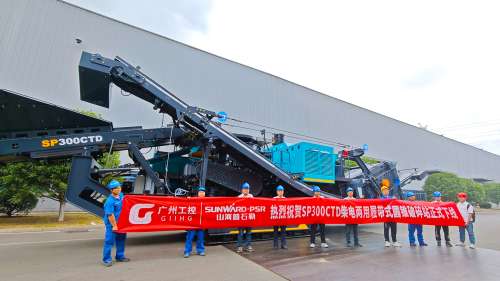 bti体育平台·(中国)官方网站