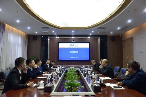 bti体育平台·(中国)官方网站